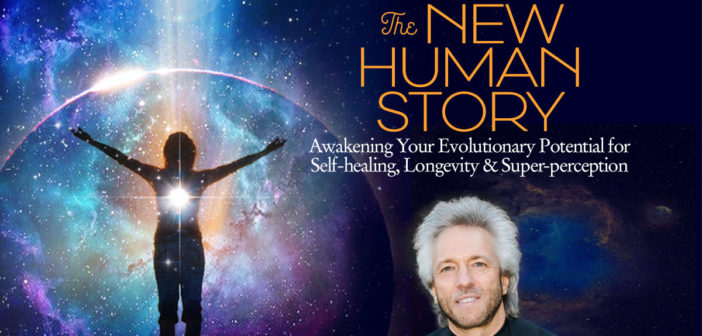The New Human Story
